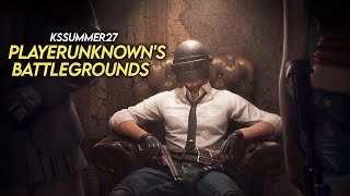 PUBG Day 7, Squad AIM nih !? #pubg #pubggameplay #playerunknownsbattlegrounds