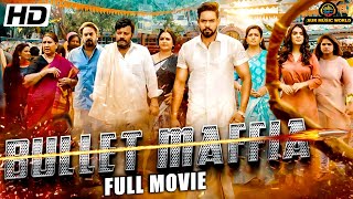 ( Bullet Maffia) Telugu Hindi Dub Full Movie | Aman Preet, Sidhika Sharma, Saikumar