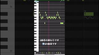 オリジナル曲2曲目です！ #ピアノ #気ままに作曲 #曲作ってみた #ボカロ #ボカロ曲 #vocaloid #ボカロp #曲作り