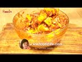 चटपटा गलगल का अचार galgal ka achar hill lemon pickle recipe khatta meetha nimbu foodzlife