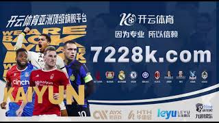 网上买球哪个网站好- 欧洲杯买球- 欧洲杯买球官网| JIUYOU SPORTS