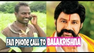 Balakrishna viral phone call | fan irritating Balakrishna | Balakrishna Abused fan