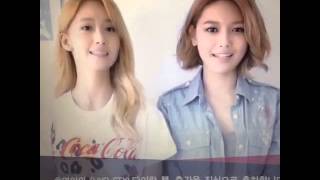 [HYO STYLE] 150701 YoonA and Sooyoung congratulatory to Hyoyeon