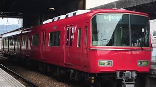 名鉄6800系豊川・尾西ワンマン車6837f(普通豊川稲荷行き) 国府駅発車‼️