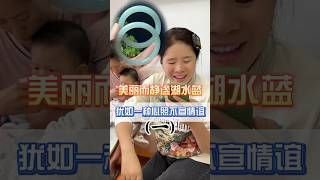 （1）美丽而静谧湖水蓝，犹如一种心照不宣情谊！！！#翡翠 #翡翠手鐲 #缅甸翡翠 #天然翡翠 #翡翠玉石 #翡翠a玉 #翡翠a貨 #翡翠手镯 #翡翠吊墜 #翡翠挂件