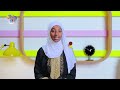 የኛ ጊዜ ሆቢያቹ ምንድን ነው as sunnah kids የአስሱና ልጆች