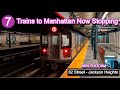 NYC Subway: (7) Local Trains to Manhattan FINALLY Stopping at New 82nd Street Platform & (7) Express