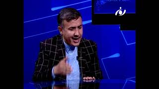 آخرخط: روند کند اعلام نتایج انتخاباتی و چشم انداز انتخابات ریاست جمهوری