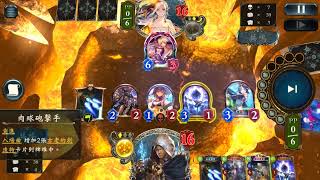 [shadowverse-限制模式] 創造物復仇者 vs 創造物復仇者