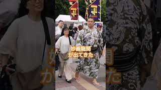 【兵庫県の星】妙義龍関が出てきた　#五月場所 #相撲 #sumo #両国国技館 #sumida #tokyo #墨田区