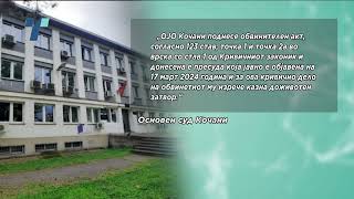 Доживотен затвор за 60-годишниот кочанчанец кој со повеќе од 40 убоди со нож уби жена