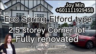 【Jb property 新山房地产】 Eco Spring @ Elford type double story cluster unit freehold foreigner can buy