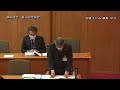 【津市議会】20221207 本会議②（安積むつみ議員）