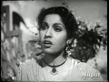 afsana likh rahi hoon munawar sultana shyam kumar dard movie songs uma devi