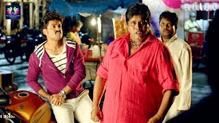 Raghu And Kalyan Ram Ultimate Comedy Scene Sher Movie || Latest Telugu Comedy Scenes || TFC Comedy