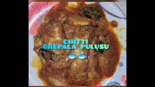 how to make chitti chepala pulusu