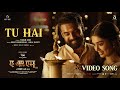 Tu Hai (Hindi) | ARM | Tovino Thomas | Krithi Shetty | Jithin Laal | Dhibu Ninan Thomas | AA Films