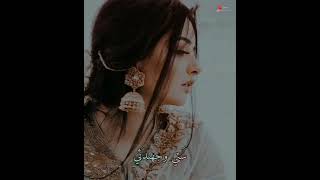 Husun Waran Je Nenran Mai by Mumtaz Lashari Sindhi Songs