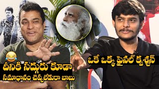 Harsha Vardhan HILARIOUS Response To Anchor Question | Check | NewsQube