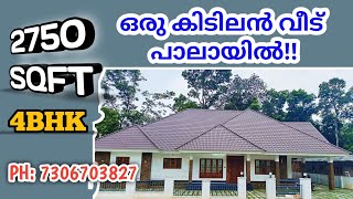 ഒരു പുതുപുത്തൻ ഗംഭീര വീട് പാലായിൽ @NewHomesAndPropertiesPala