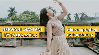 Deewani Mastani || dance || shrestha || ss dhamaka || like share and subcribe