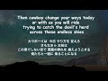 ghost riders in the sky lyrics ゴースト ライダース イン ザ スカイ 日本語訳 japanese translation johnny cash