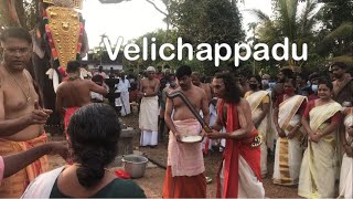 Velichappadu 4K - uthram thirunnal mahotsavam - Malappuram district - India