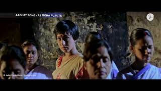 AJ MOHA PUJA TE | Full Video Song | Aaghat | Prosenjit Chatterjee | Jalan Productions