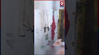 Ongole Radha Incident Latest News : జాతరకు వచ్చిన నా కూతురిని బలి తీసుకున్నారు || RTV