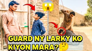 💂Guard Ny Larky🧒 Ko Kiyon Mara ? 😳Funny video 😂😂