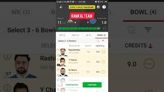 gujrat vs Rajasthan dream11 prediction| gt vs rr dream 11 prediction , gt vs rr final match
