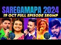 19 October 2024 Full Episode Saregamapa | Kumar Sanu Special Full Episode Saregamapa | SRGMP 2024 |