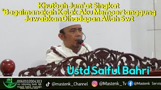 KHUTBAH JUM'AT SINGKAT \