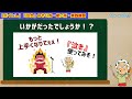 歌で人を振り向かせたいならコレ！『泣き』のやり方と使い所を徹底解説！実践練習付き【ボイトレ 歌が上手くなる】