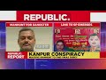 kanpur encounter gangster vikas dubey s last location traced