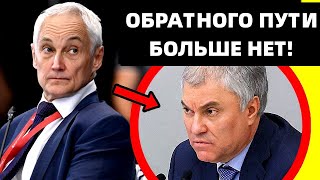 ВЫ ОШАЛЕЕТЕ! Депутат миллиардер скрывал свои богатства! Депутат Сопчук сколотил состояние на золоте!