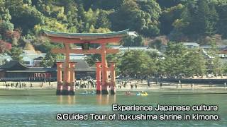 okeiko Japan Miyajima