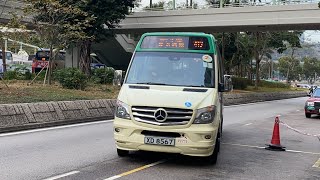 (低地台小巴 · 原速行車片) XD8567 @ NT GMB 413 (往瑪嘉烈醫院 to PMH)