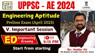 UPPSC AE prelims  2024 | Engineering Aptitude | Engineering Drawing By Haider sir