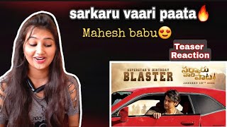 Sarkaru Vaari Paata MASS Teaser Reaction | Birthday Blaster | Mahesh Babu | Keerthy Suresh