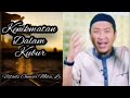 Kenikmatan Dalam Kubur - Ustadz Oemar Mita, Lc. @sekolahislamchannel4965 @sekolahislamalhasyimiyyah