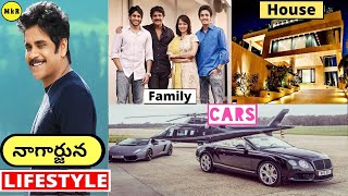 Nagarjuna Lifestyle In Telugu | 2021 | Wife, Income, House, Cars, Family, Biography, Watches