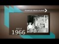 On This Day Detroit – 8/9/15 | American Black Journal Clip