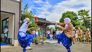 道化舞　5年に1度の小矢部市 石名田獅子舞保存会2023 Ishinada Lion Dance Clown Dance