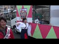 ひとひら 沼津よさこい東海道2013 本祭 本町 mususukunjp