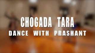 Chogada Tara - Loveyatri | Bollywood Dance Video | Dance With DJ Prashant