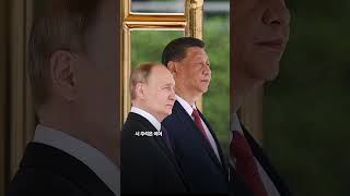 시진핑·푸틴, 베이징에서 정상회담 개최…"중·러 협력 강화"