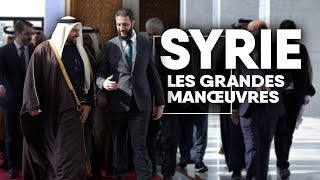 Syrie, quels bouleversements? | Géopolitis