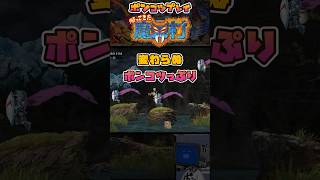 変わらぬポンコツがここにある【 #帰ってきた魔界村 #28】 #shorts #ゲーム実況 #死にゲー #新人vtuber