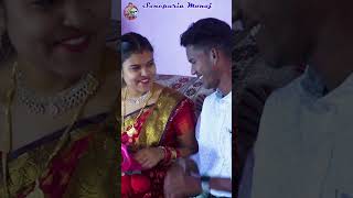 New VideoTinku👩🏻‍❤️‍👨🏻Mili#sonepuriamanoj #newsambalpurisong #mahadeba_maheswara#ytshorts #tinkumili